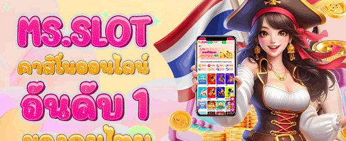 คืนเงิน VIP รายสัปดาห์ screenshot